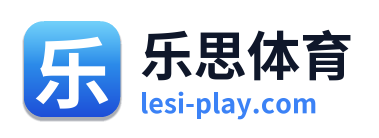 乐思体育